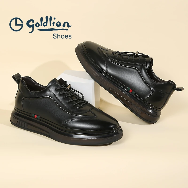金利来男士皮鞋真皮百搭休闲板鞋系带舒适时尚潮流571130256