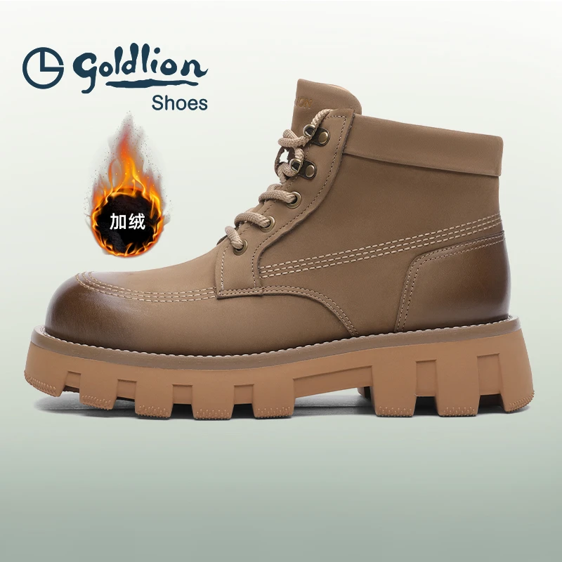 【加绒马丁靴】金利来新款冬季保暖系带厚底工装靴男靴553440273