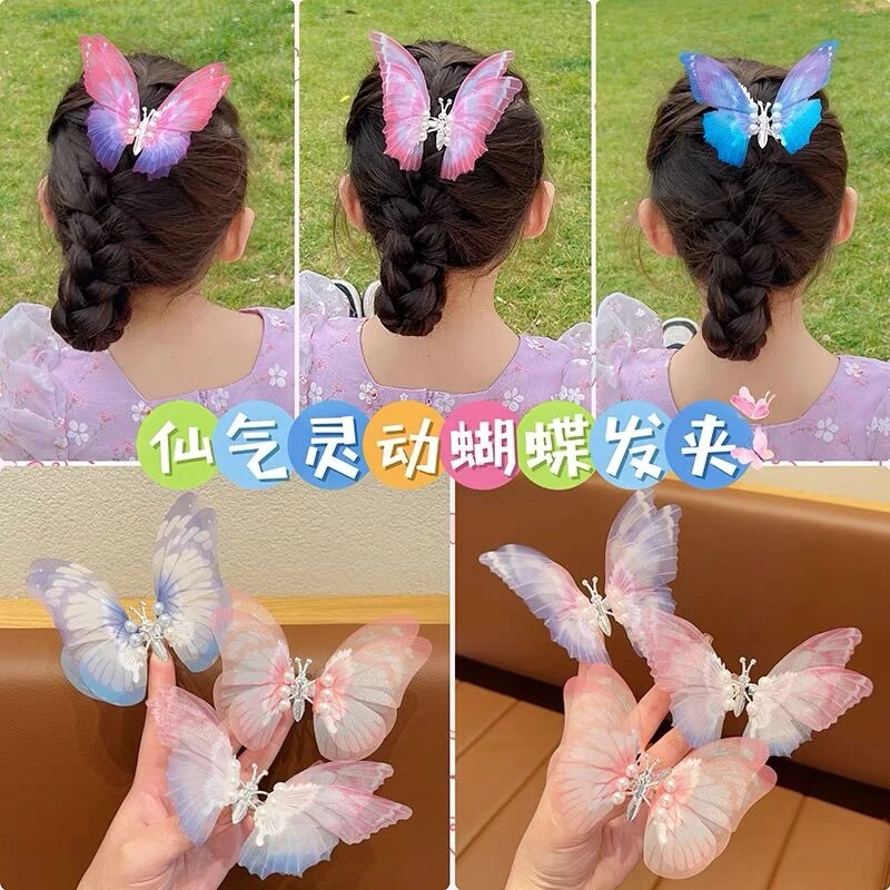 超仙可爱古风会动的蝴蝶儿童发夹