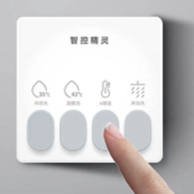 Haier/海尔下单热水器【粉丝团福利1元购联系主播改价】智控精灵