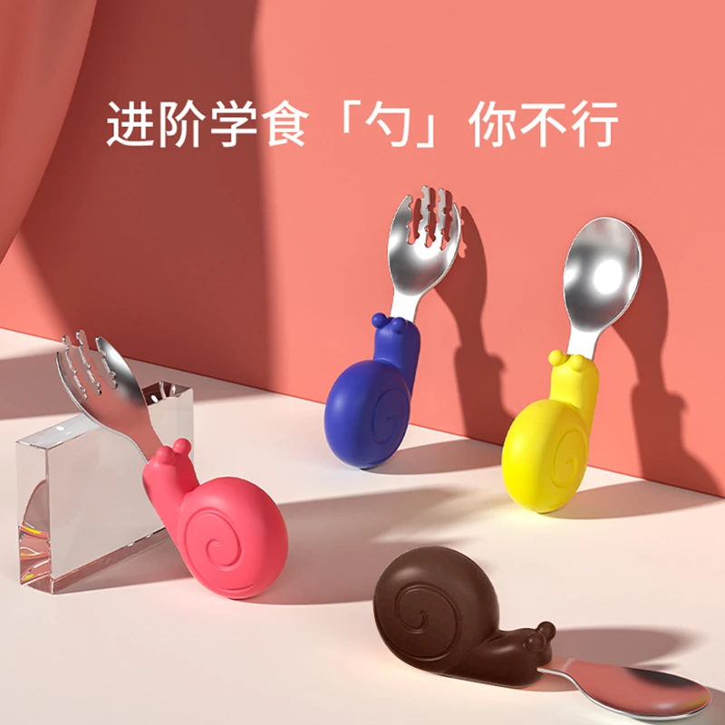 宝宝自主进食勺子婴幼儿硅胶软勺果泥勺不锈钢叉勺辅食餐具