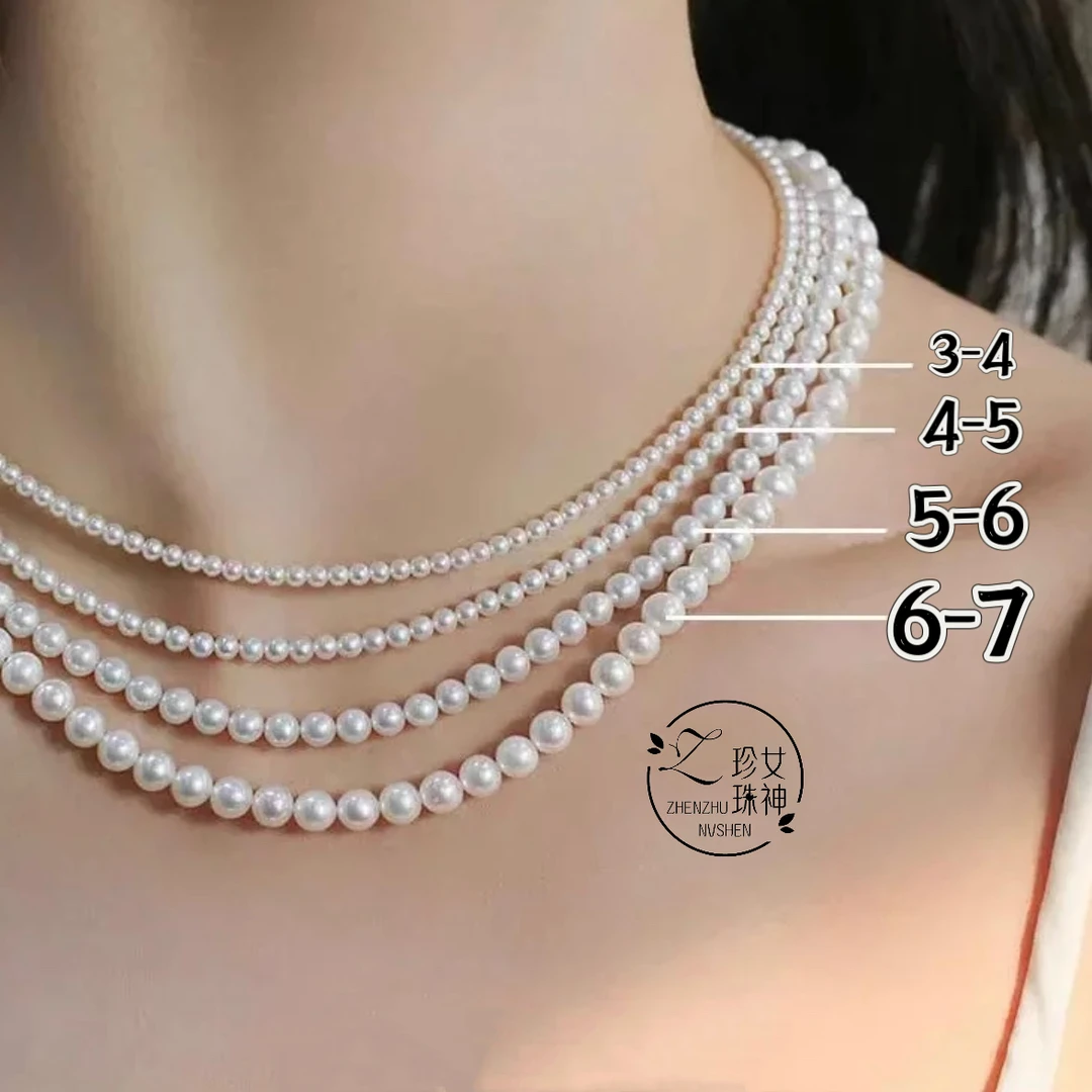 925银银制品 2.［项链一物一拍］项链总长44～45cm！多样性发一！