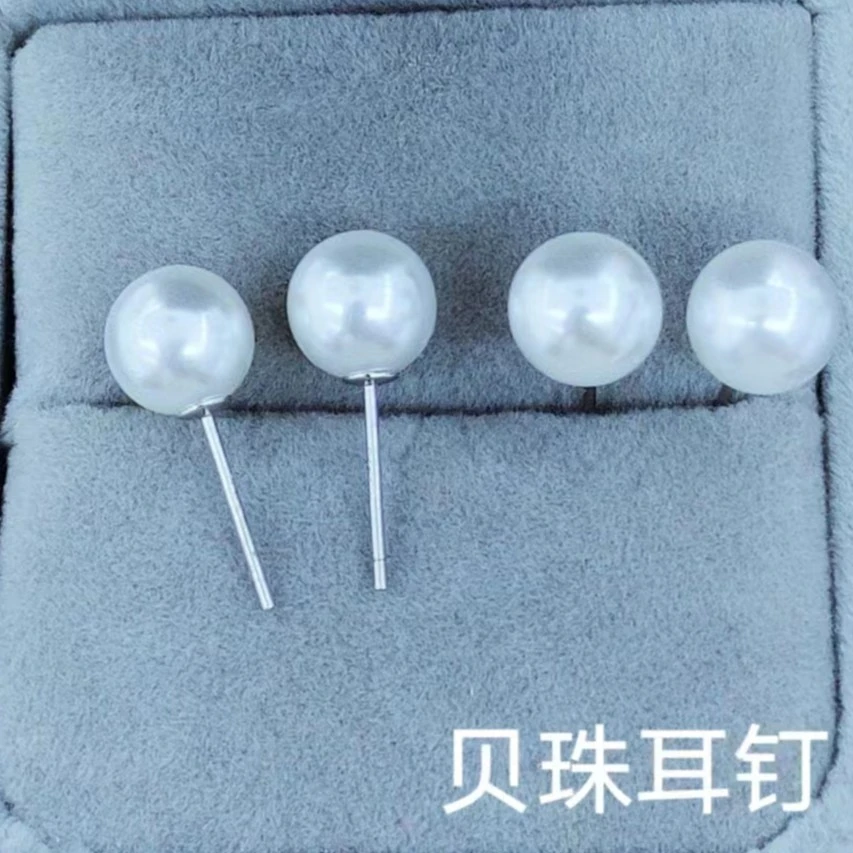 925银仿珍珠耳饰 427   贝珠耳钉