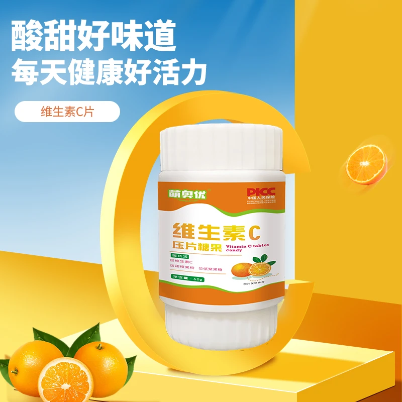 萌奥优维生素C压片糖果60g
