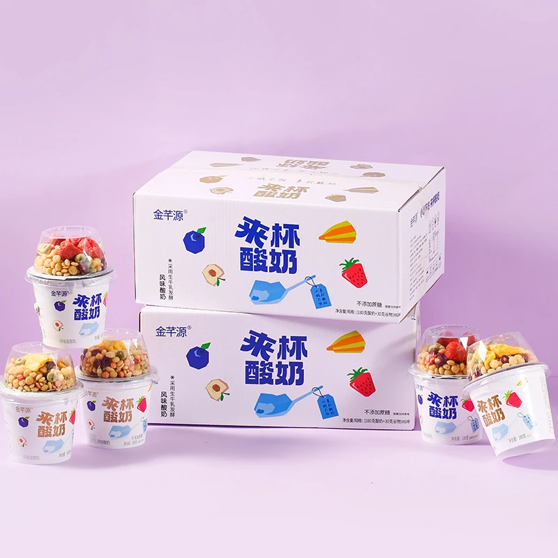 【6大杯生牛乳发酵搅拌酸奶谷物杯多种口味网红零食代餐健身