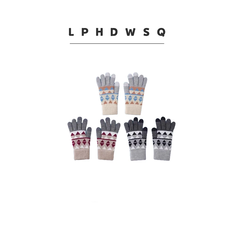 韩版分指针织拼色三角形秋冬季防寒保暖手套