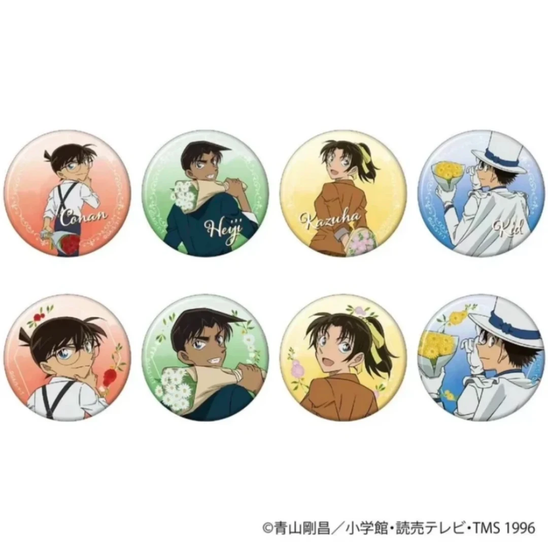 【名侦探柯南】日谷国现 捧花系列吧唧 默认代拆