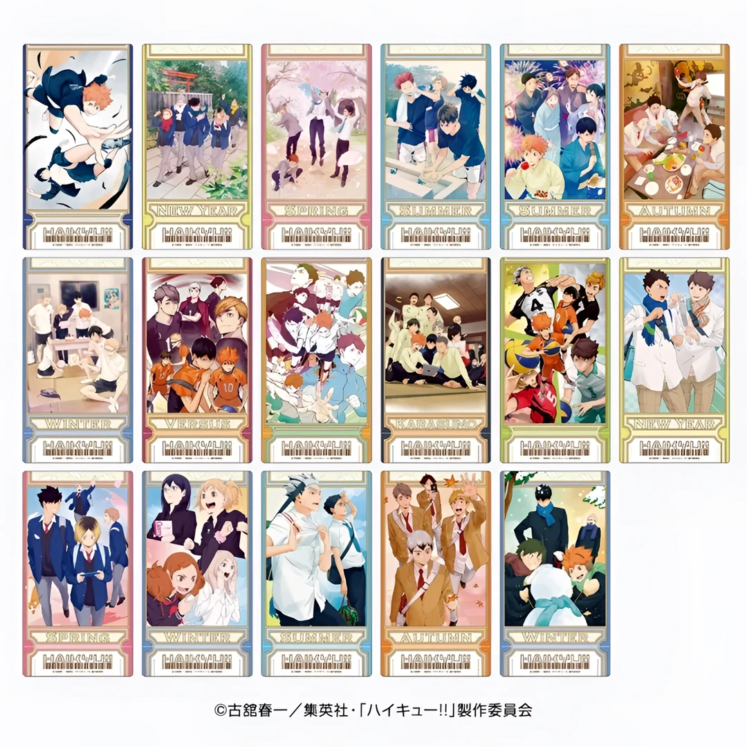【排球少年】 打扫泳池闪吧唧/门票风透卡盲盒 日谷国现