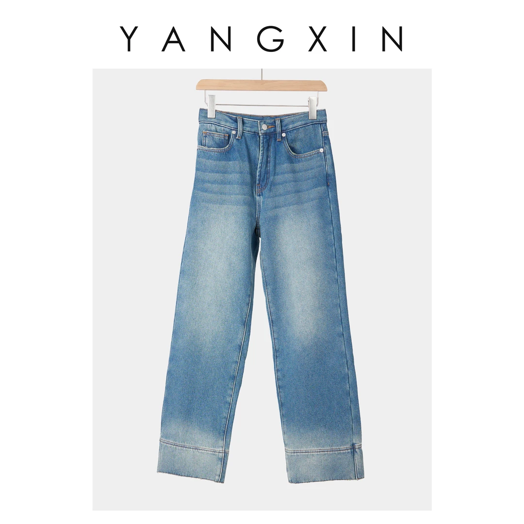 【无龄·杨昕】复古翻边拼接设计直筒显瘦加绒保暖牛仔裤FW1126