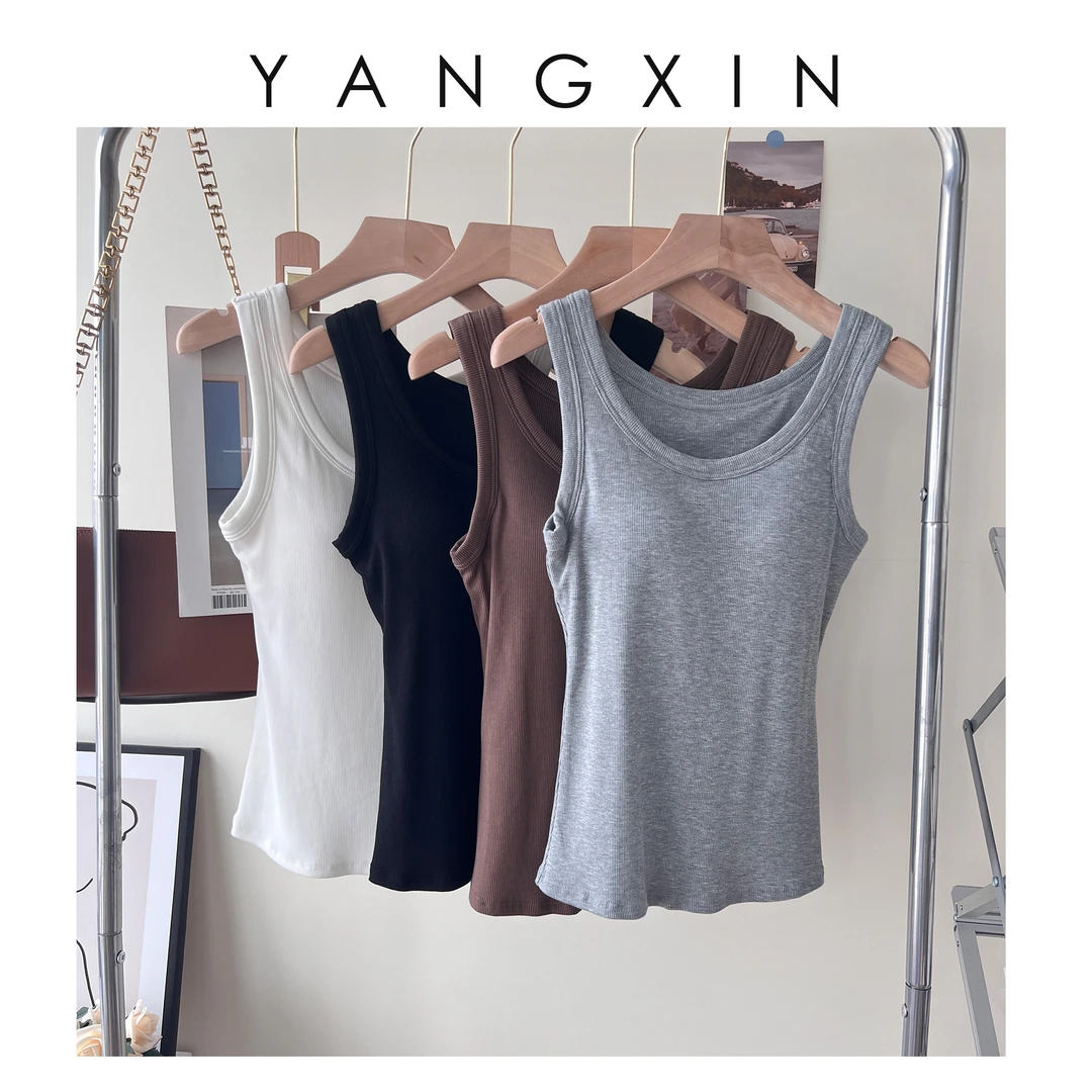 【无龄·杨昕】“穿搭神器”穿搭显瘦经典打底无袖背心上衣SS04013