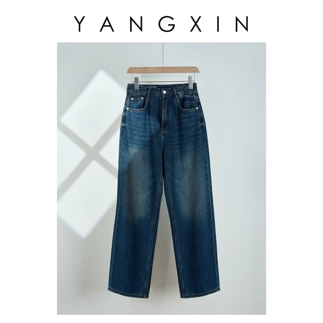 【无龄·杨昕】复古洗水不挑腿型高腰直筒牛仔裤