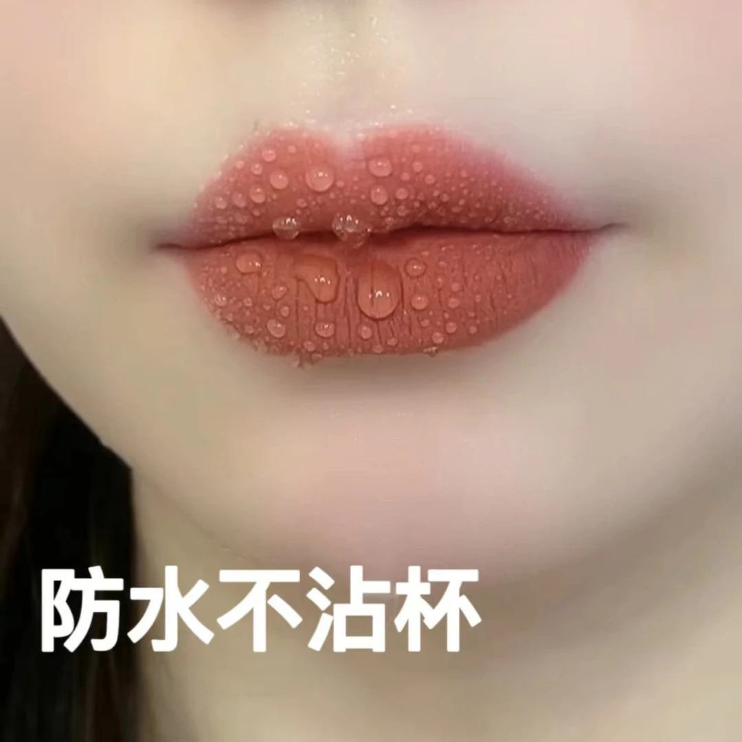肉桂色显白正品不掉色不沾杯不脱色豆沙色保湿防水显白口红哑光款