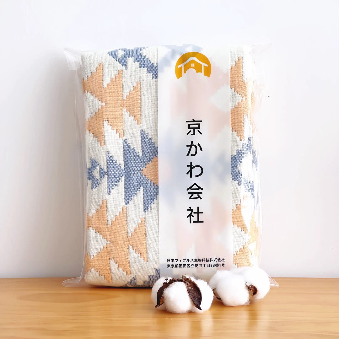 【京かわ会社】纯棉纱布枕巾一对装52*75cm 棱型