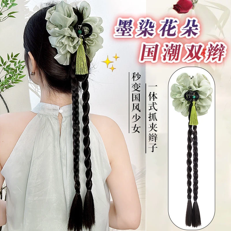 假发辫子女抓夹夏日自然麻花长辫仿真发水墨流苏新中式假发辫马尾