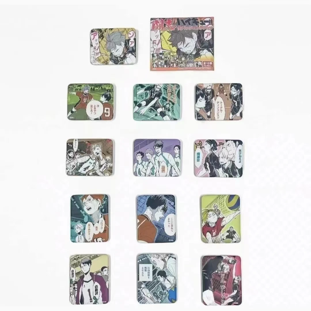 【排球少年】排球!!JS原画斗志方吧唧(盲袋代拆)