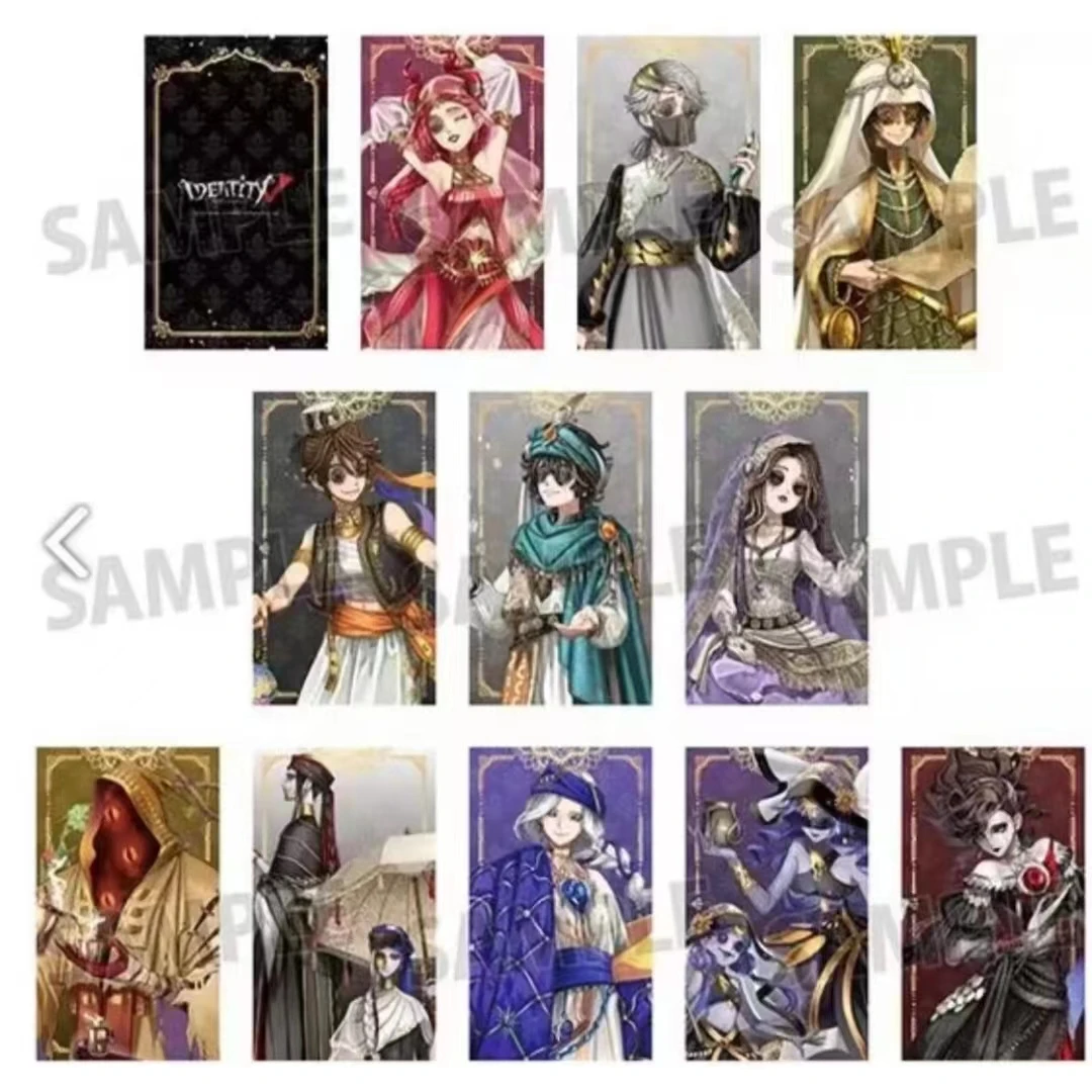 【第五人格】第五 前夜祭 阿拉伯、真髓系列 异域风情小卡（盲袋代拆）