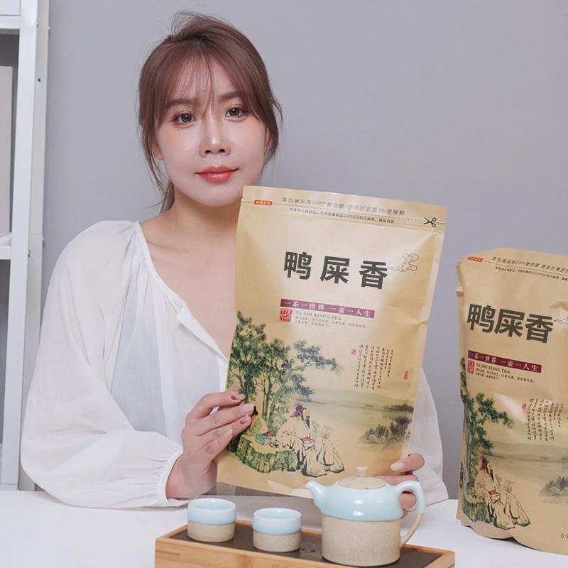 凤凰单丛鸭屎香茶叶500克鸭屎香凤凰单枞