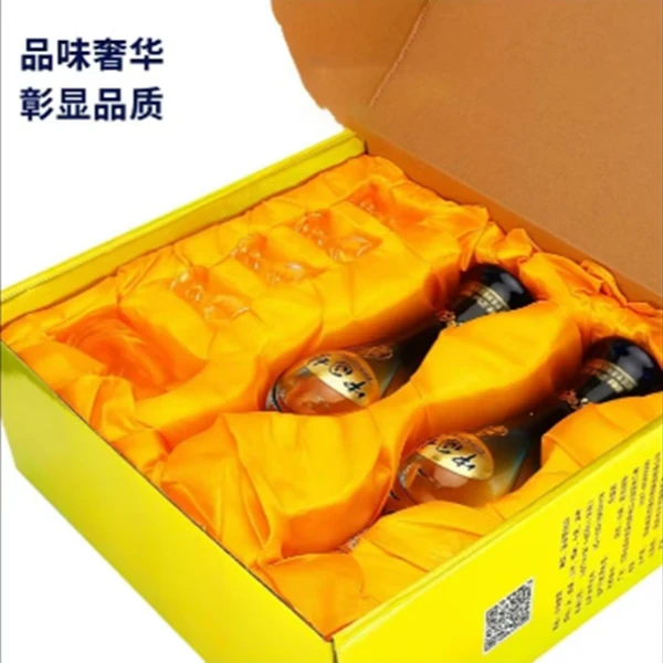 砚洋白酒 浓香型 整箱礼盒装赠酒具52度500mL*2瓶