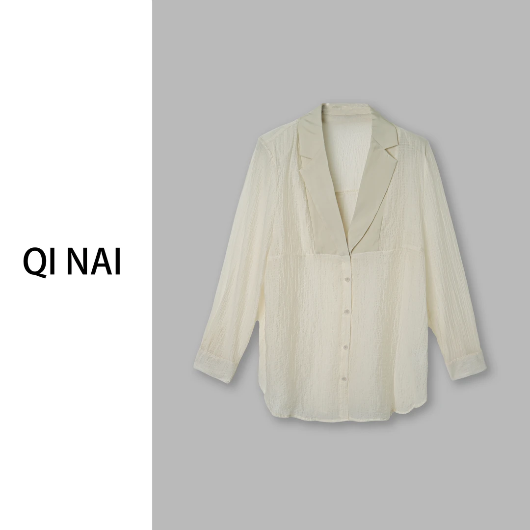 七奈推荐 【舒琪】宽松长袖防晒西装外套气质QN11152