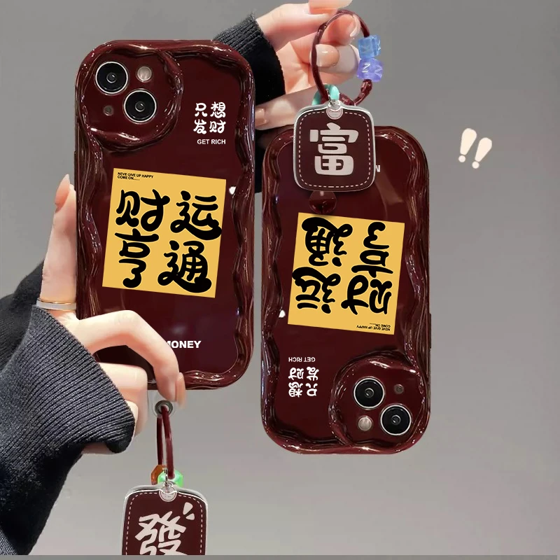 适用于苹果15pro华为OPPO小米VIVO荣耀新款高颜值全包防摔手机壳