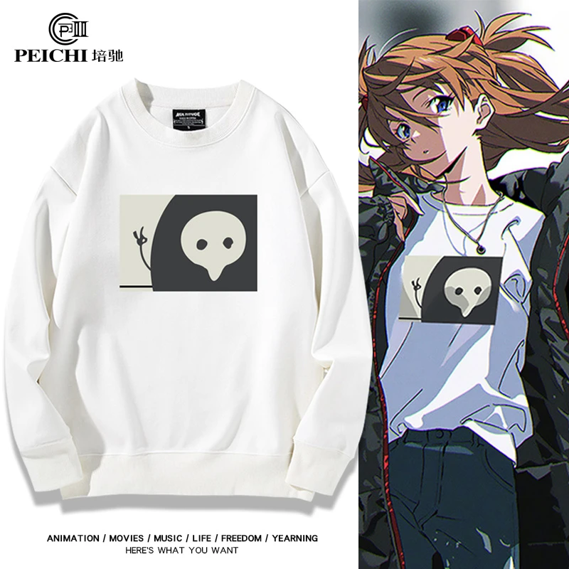 新世纪EVA福音战士联名明日香同款cos卫衣春秋男青少年长袖上衣服