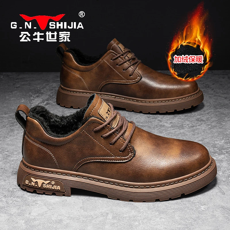 G.N.Shi Jia/公牛世家男士低帮加绒冬季保暖时尚防水防滑马丁靴