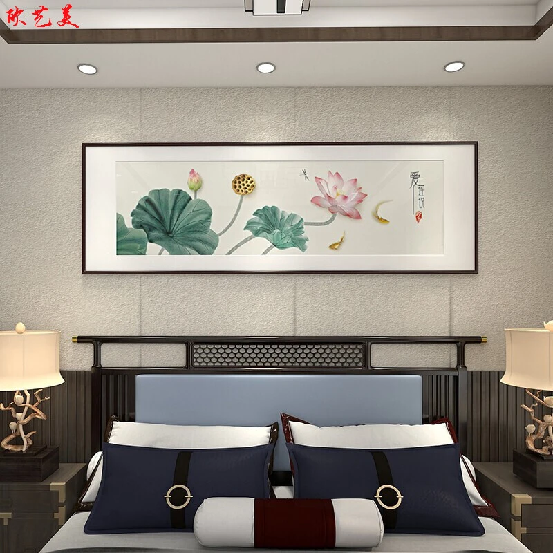 雅舒庭 荷花鱼水墨画荷气生财新中式卧室床头挂画客厅装饰画餐厅