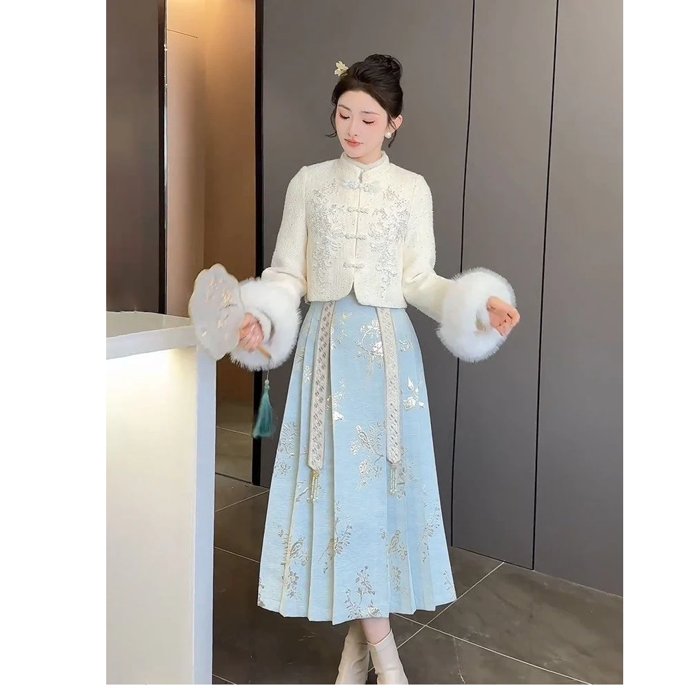 新中式国风盘扣毛呢短外套小个子蓝色马面裙套装2024新款女秋冬季