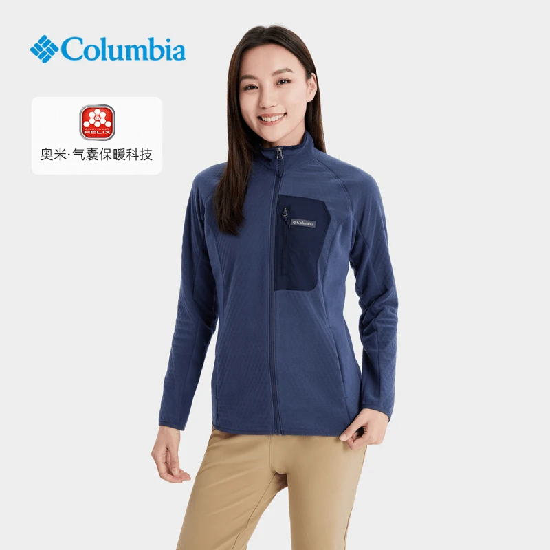 Columbia哥伦比亚户外女子时尚简约立领保暖休闲外套抓绒衣AR0142