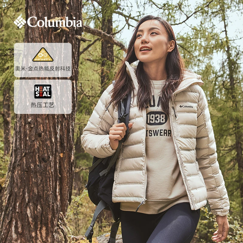 Columbia哥伦比亚女子金点热能无缝热压鹅绒700蓬羽绒服WR8532