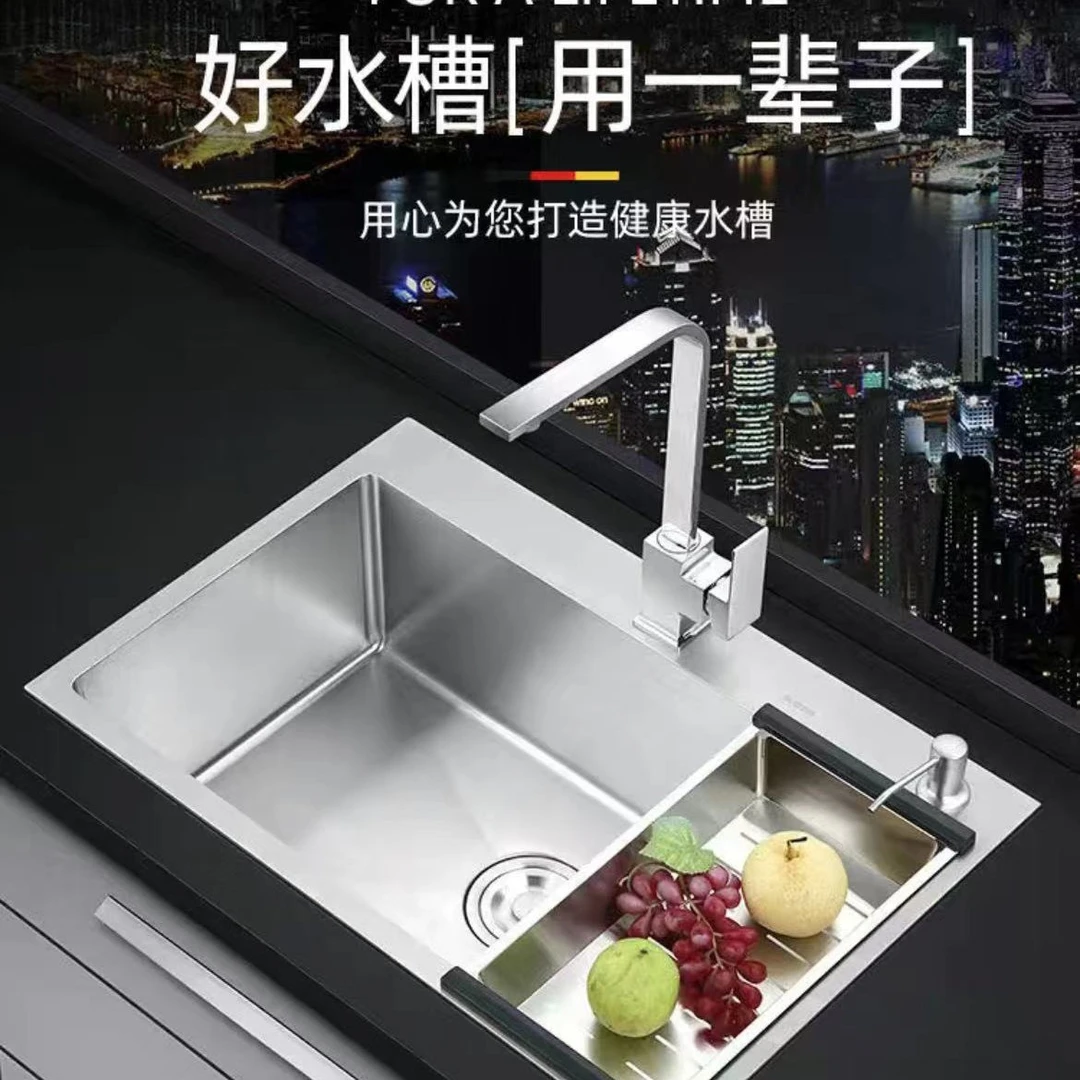 特溪郎  纯正食品级SUS304加厚手工纳米易清洁不锈钢纯手工大单槽
