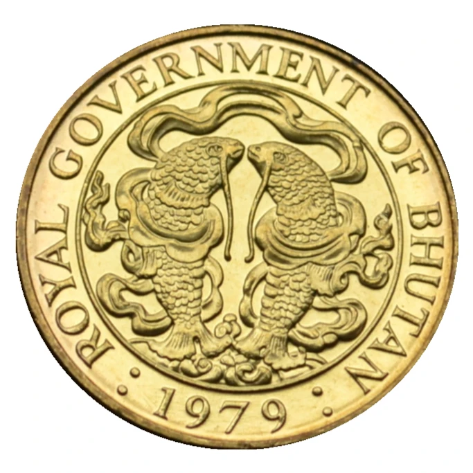 不丹王国硬币25切特鲁姆 1979年鱼动物 亚洲钱全新22mm
