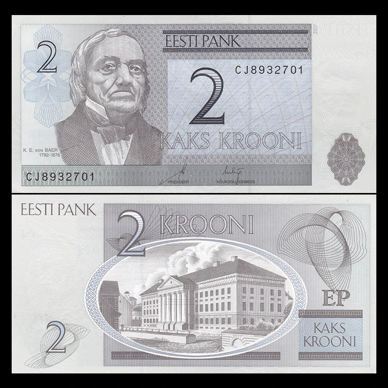 爱沙尼亚2克朗纸币 2007年版人物钱币 欧洲 保真全新UNC P-85b
