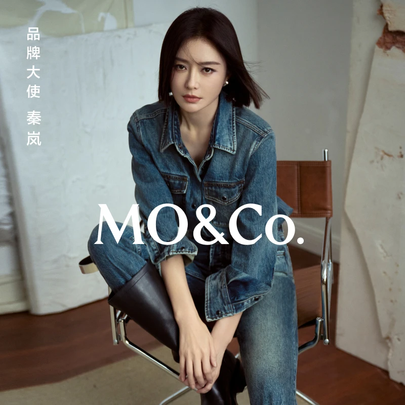 【moco秦岚同款】牛仔衬衫NOIR系列2024冬新品重工洗磨MBD4SHT002