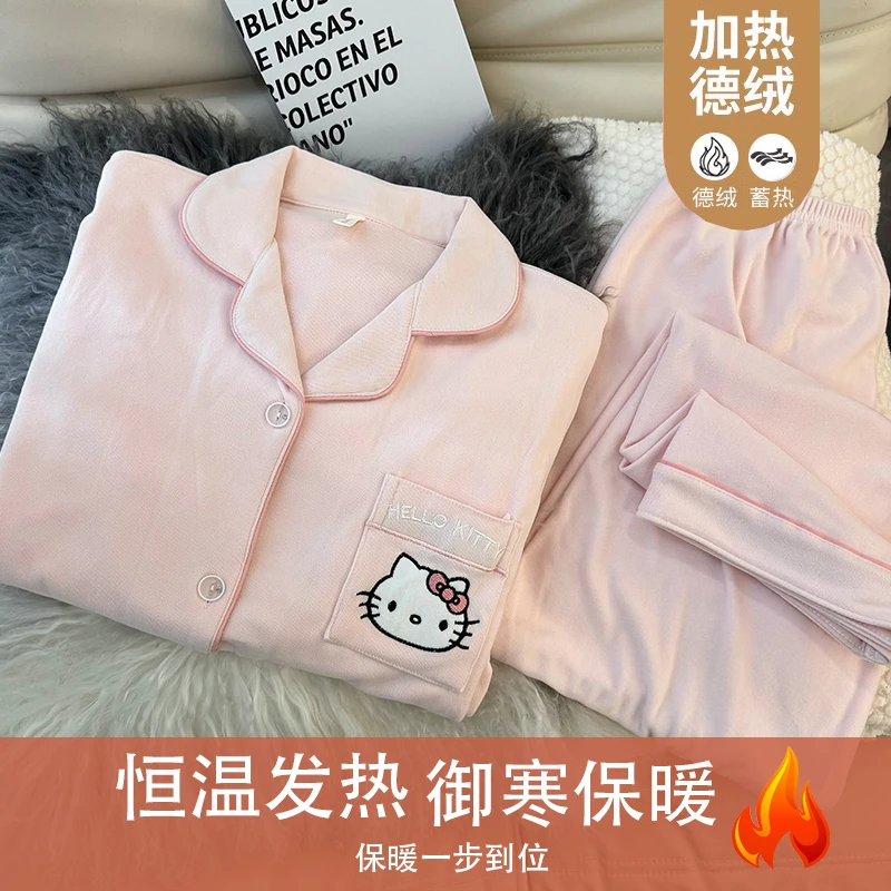 【秋冬德绒系列】睡衣女冬天加厚甜美可爱学生休闲家居服套装
