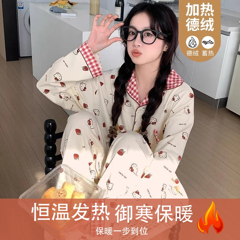 【德绒红格草莓】睡衣女秋冬季加厚休闲家居服保暖套装