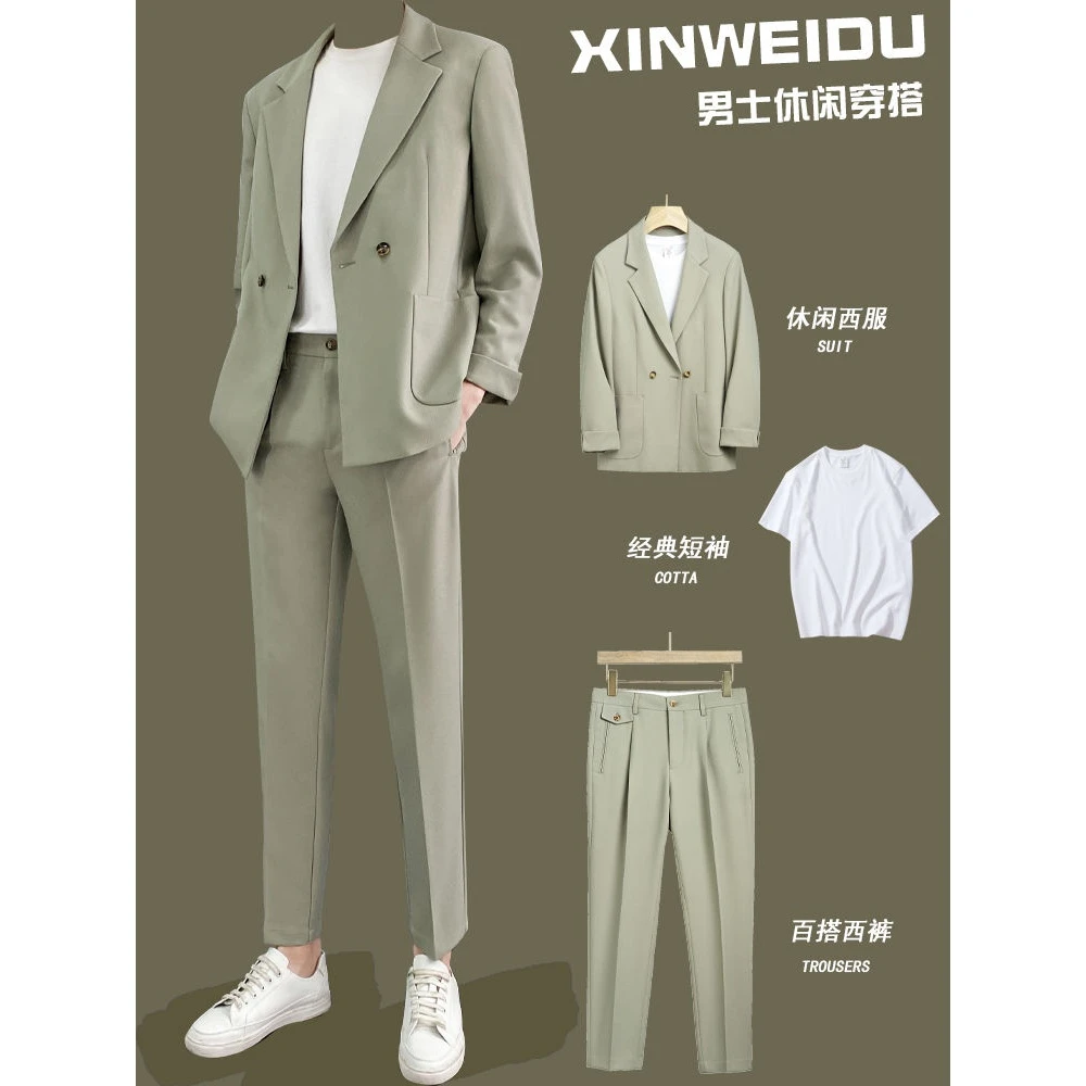 高级感秋冬坠感休闲西服套装男宽松韩版痞帅潮男装轻熟风西装外套