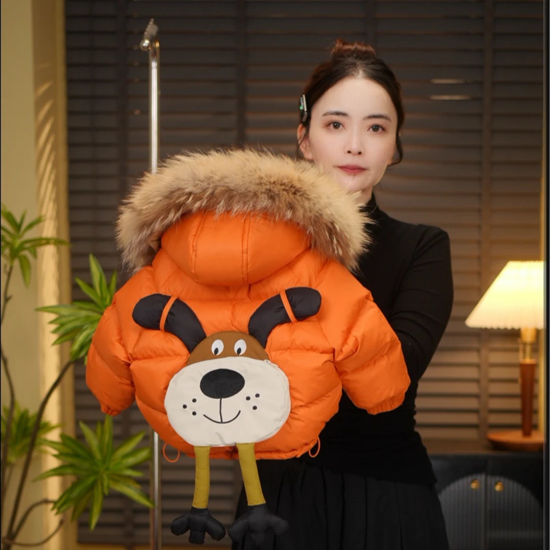 【小狗狗】2024新款儿童加厚冬季百搭潮酷羽绒服25236