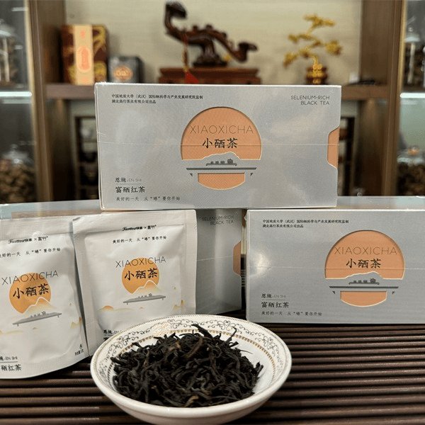 恩施富硒红茶小硒茶袋泡便捷散装纸盒装50克品质好茶产品