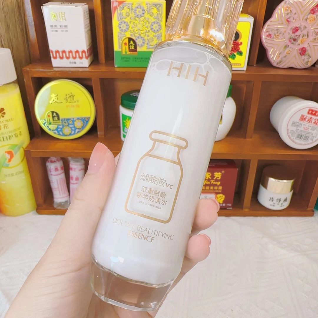 HIH双重赋颜精华奶盖水120ml
