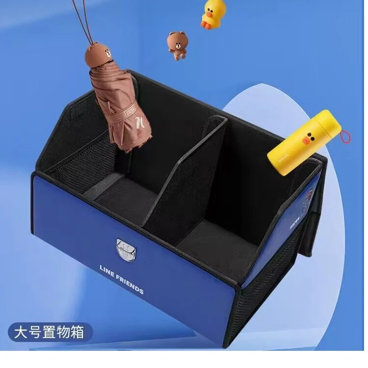 清仓处理收纳袋 收纳箱 防踢垫 根据主播给号下单