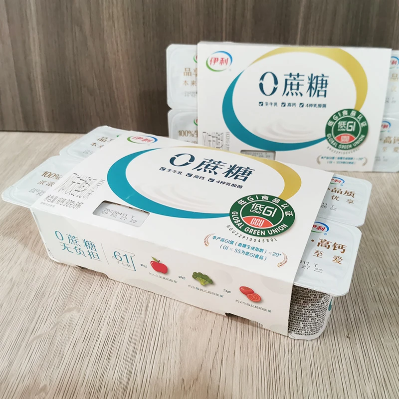 伊利伊利0蔗糖酸奶90g*16杯生牛乳风味发酵乳杯装原味营养早餐奶