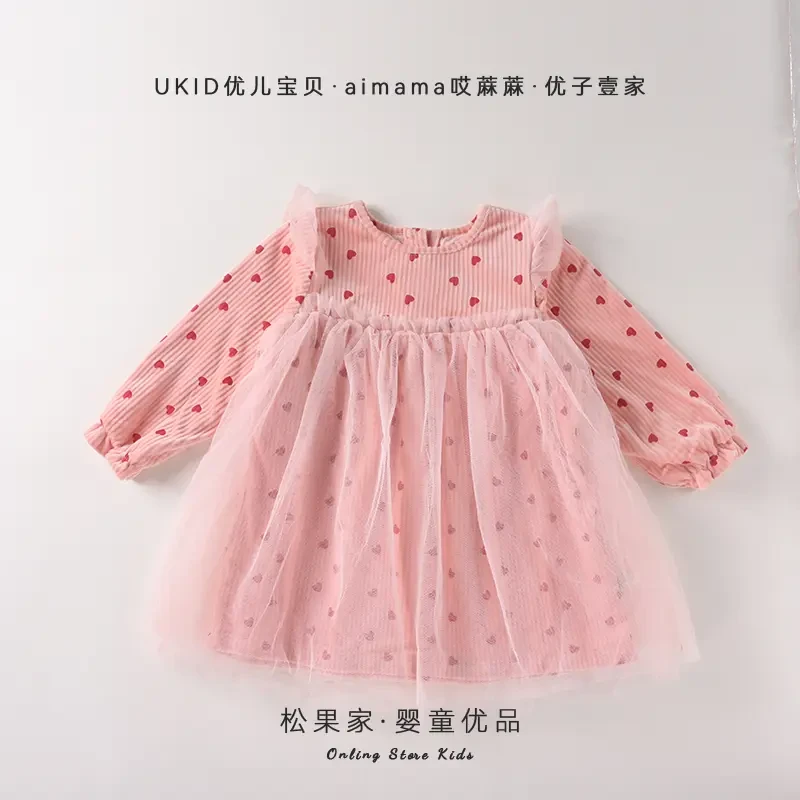优儿宝贝【兔子物语】秋季儿童连衣裙1032009女小童时尚双层网纱裙