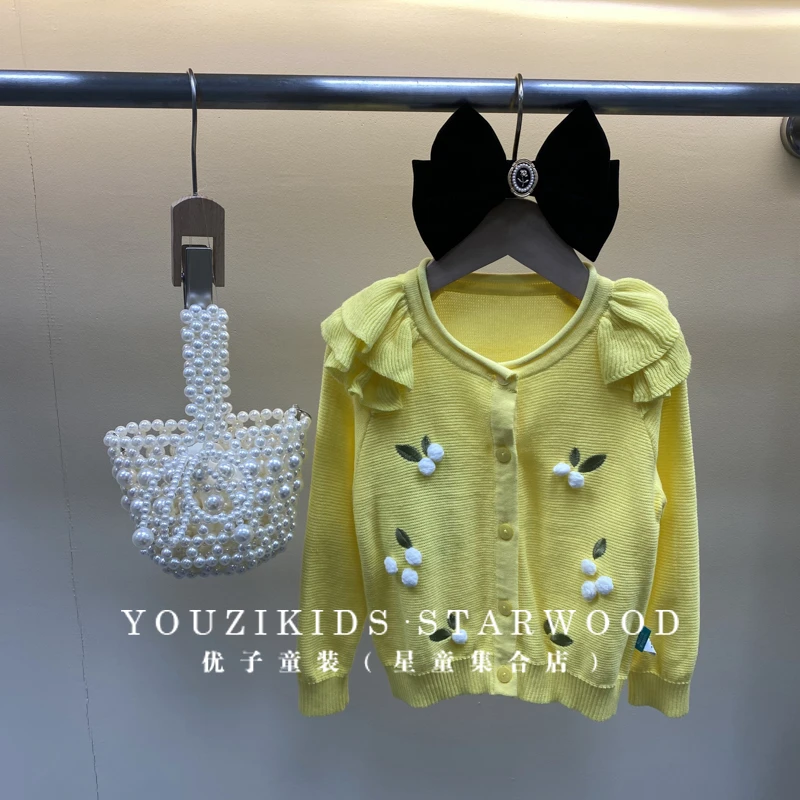 优儿宝贝【反季浮力款】春季儿童毛衫1112302 小童宝宝纯棉针织开衫