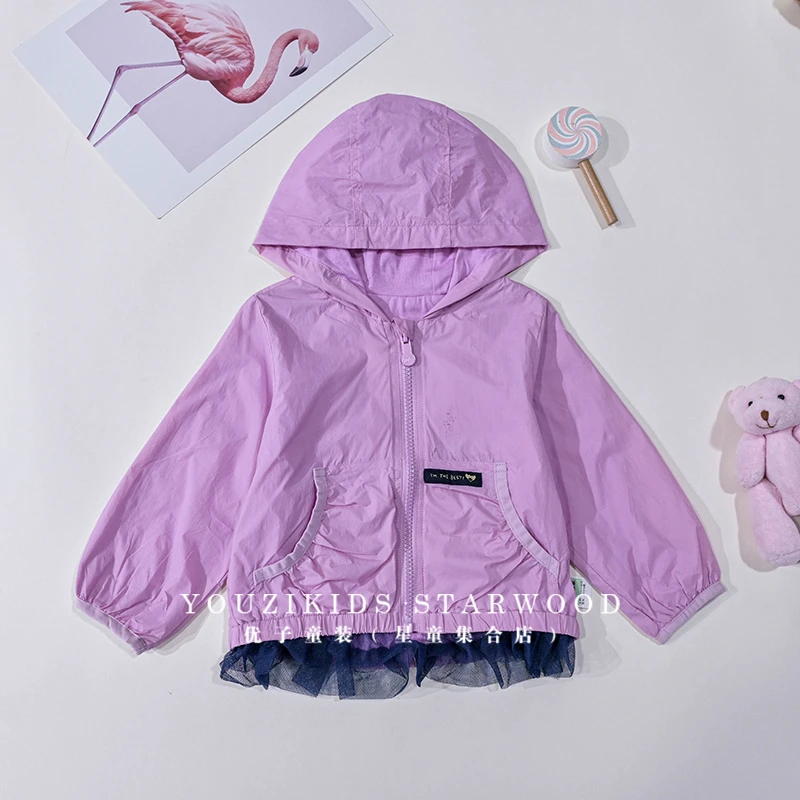 优儿宝贝浮力品宣款】春季儿童外套1012511女小童宝宝连帽风衣外套