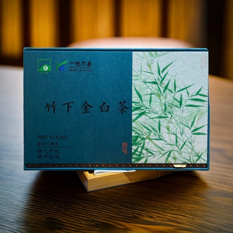 竹下金白茶伴手礼盒