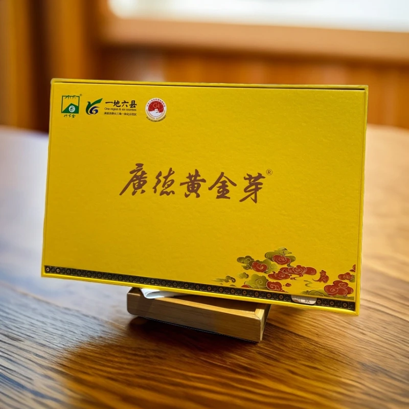 竹下金黄金芽伴手礼盒