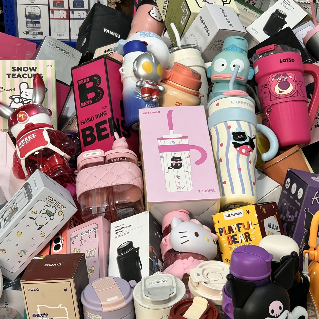 B品牌水杯清仓微瑕仓库存货保温杯2