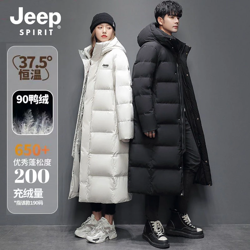 JEEP零下40度新款羽绒服情侣长款过膝冬季保暖加厚保暖连帽外套潮