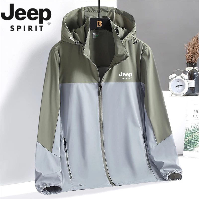 JEEP吉普冰丝弹力防晒衣外套男大码宽松超轻加可拆卸帽皮肤衣男装